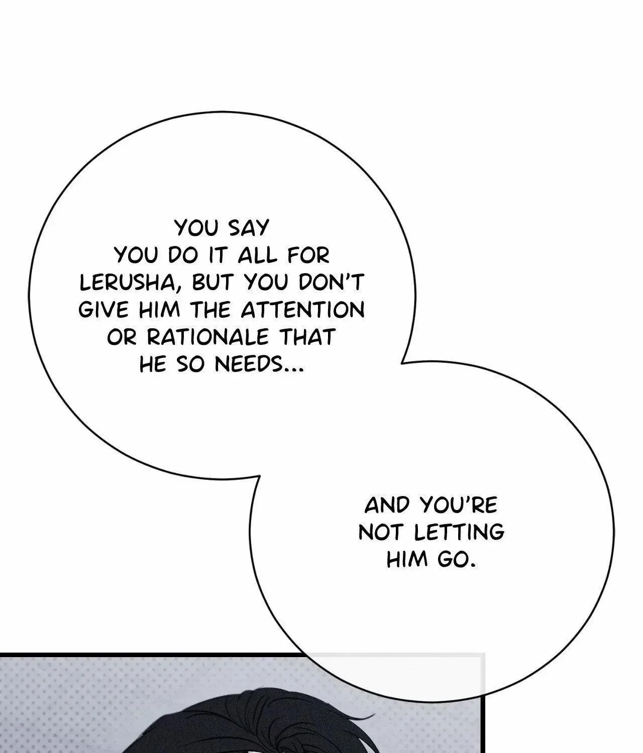 Read First Commandment chapter 36 image 78 on Lezhin