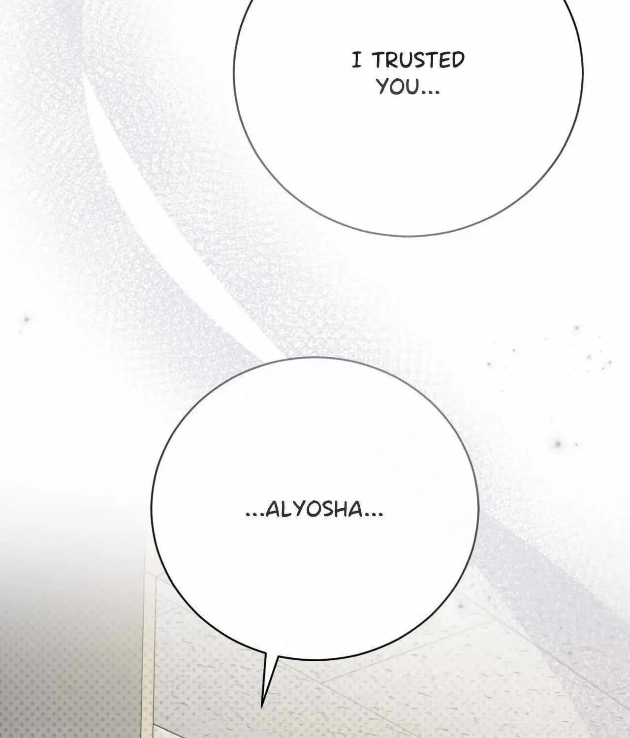 Read First Commandment chapter 37 image 193 on Lezhin