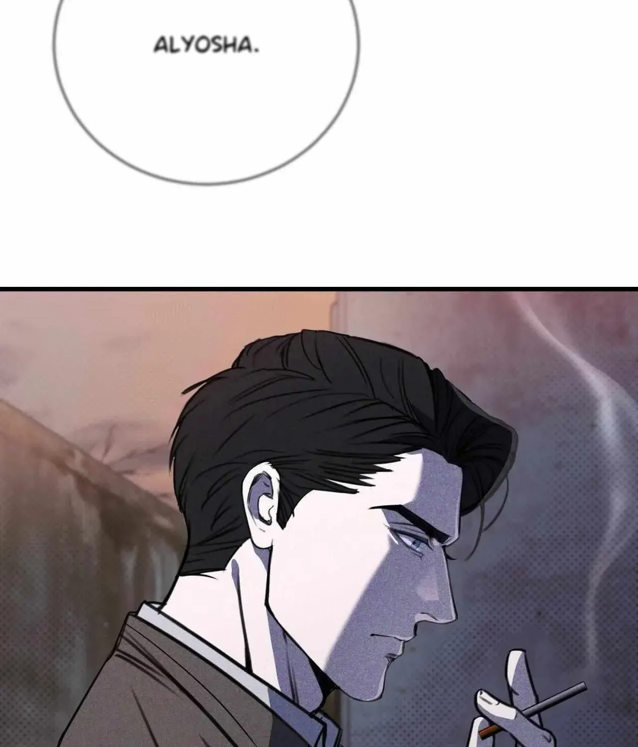 Read First Commandment chapter 38 image 7 on Lezhin