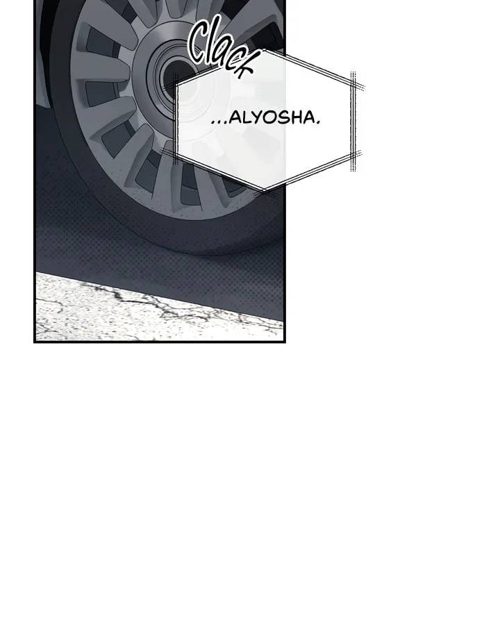 Read First Commandment chapter 4 image 47 on Lezhin