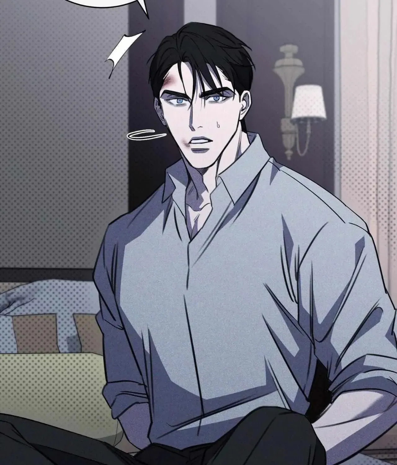 Read First Commandment chapter 40 image 50 on Lezhin