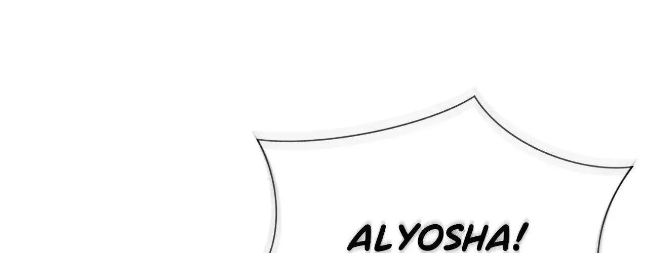 Read First Commandment chapter 42 image 22 on Lezhin