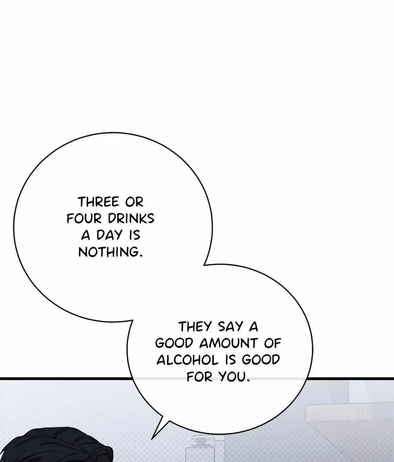 Read First Commandment chapter 45 image 144 on Lezhin