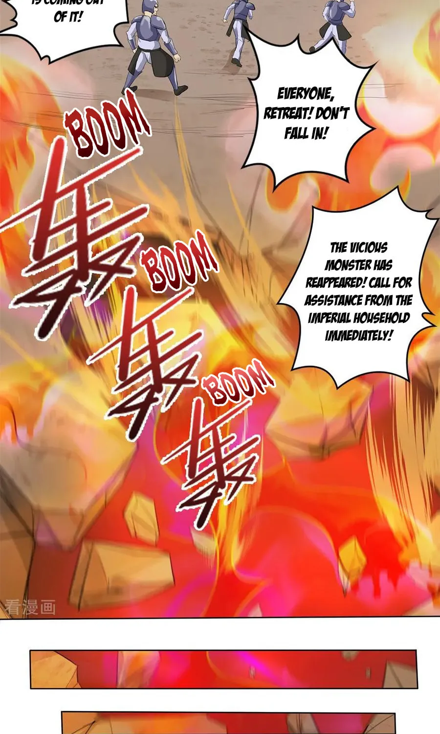 First God of War (Colored) Chapter 21 page 5 - 