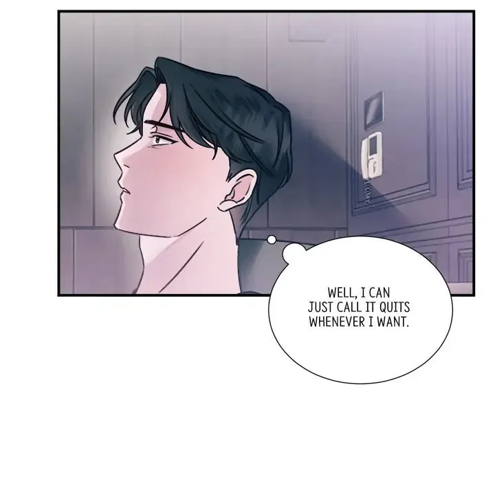 Read First Impressions chapter 1 image 105 on Lezhin