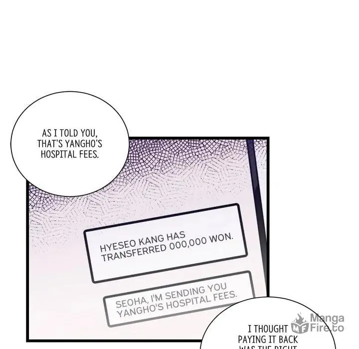 Read First Impressions chapter 10 image 4 on Lezhin