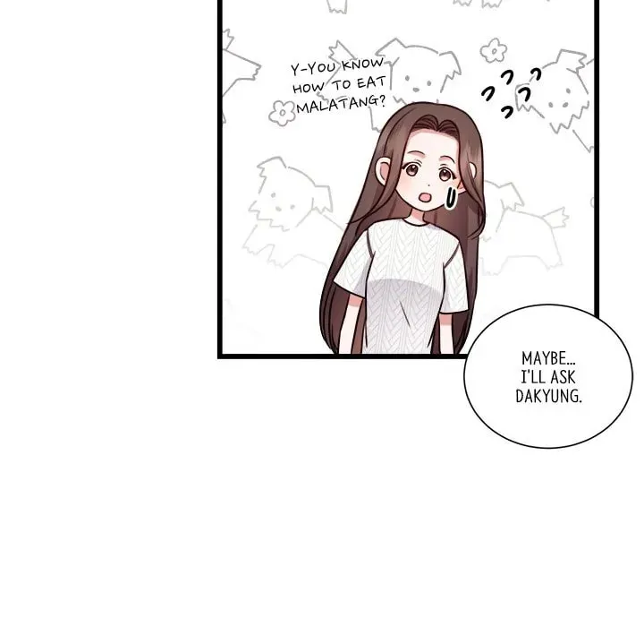 Read First Impressions chapter 10 image 46 on Lezhin