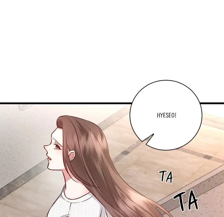 Read First Impressions chapter 11 image 12 on Lezhin