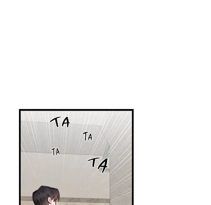 Read First Impressions chapter 11 image 15 on Lezhin