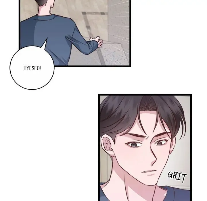 Read First Impressions chapter 11 image 16 on Lezhin