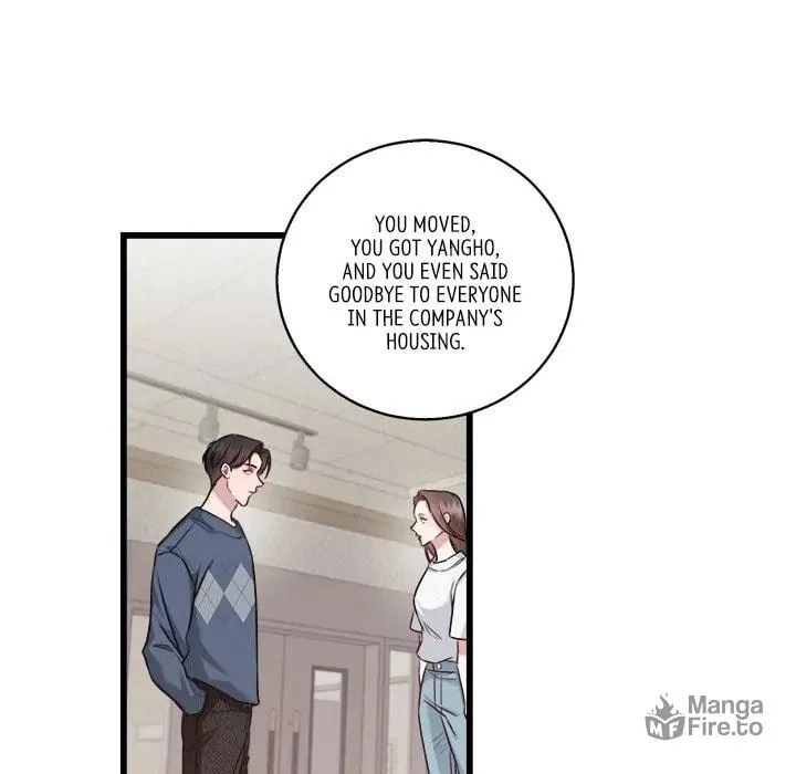 Read First Impressions chapter 11 image 32 on Lezhin