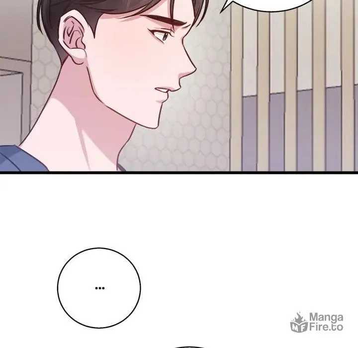 Read First Impressions chapter 11 image 34 on Lezhin