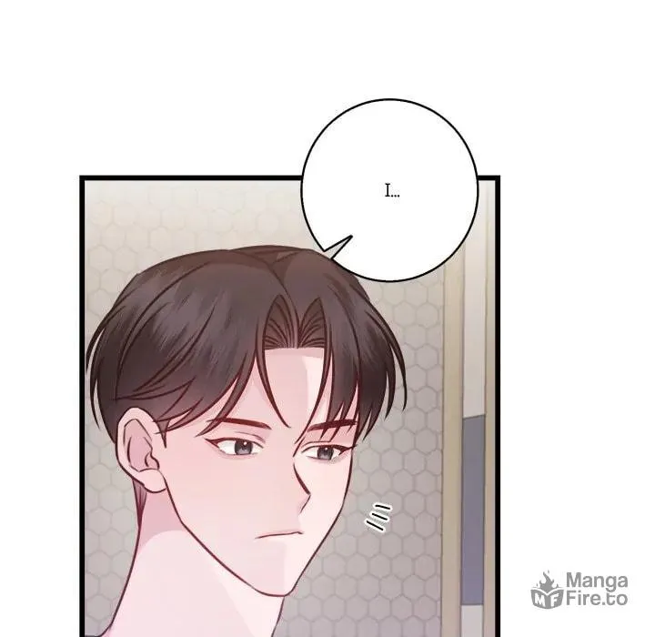 Read First Impressions chapter 11 image 47 on Lezhin