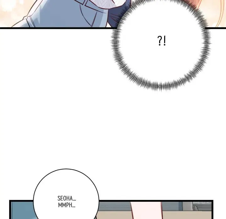 Read First Impressions chapter 11 image 67 on Lezhin
