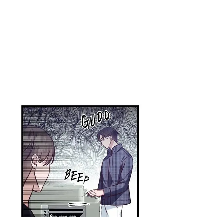 Read First Impressions chapter 11 image 85 on Lezhin