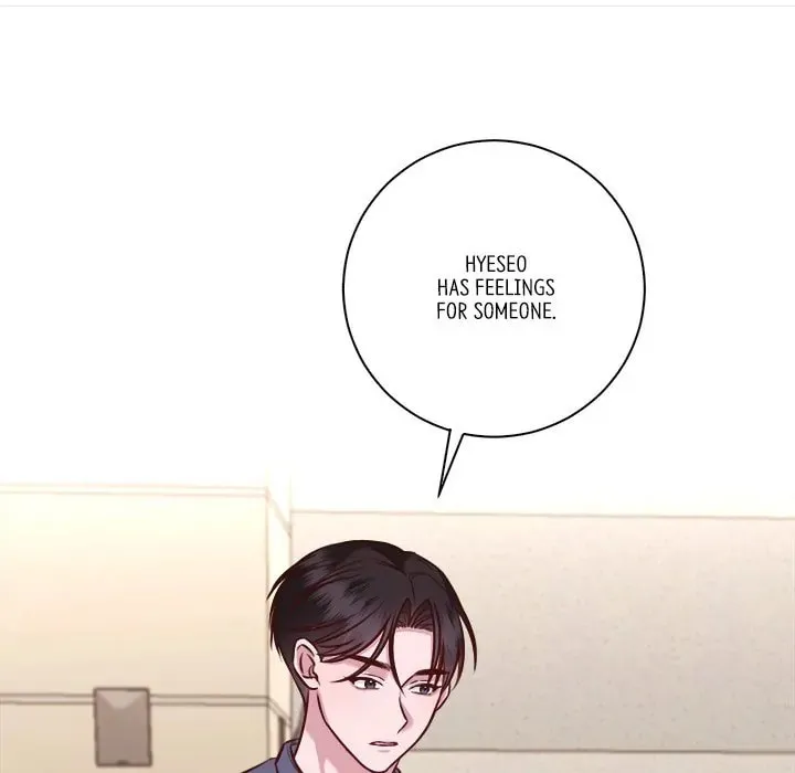 Read First Impressions chapter 12 image 15 on Lezhin