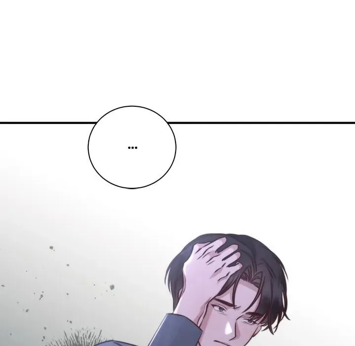 Read First Impressions chapter 12 image 51 on Lezhin