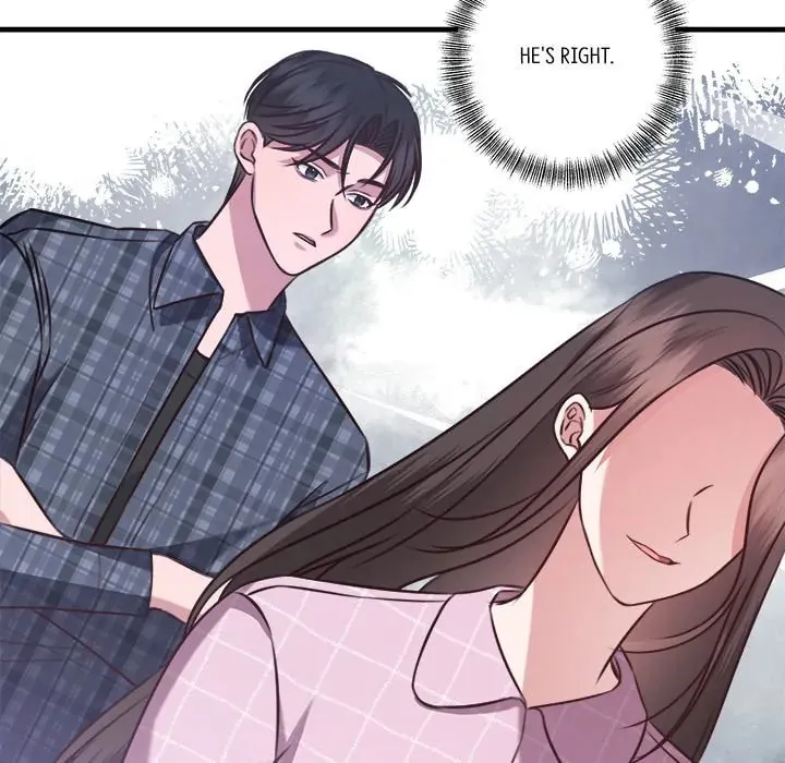 Read First Impressions chapter 12 image 82 on Lezhin