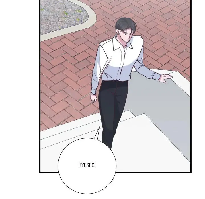 Read First Impressions chapter 12 image 88 on Lezhin