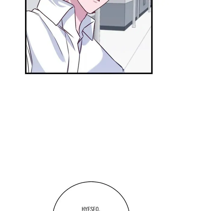 Read First Impressions chapter 12 image 91 on Lezhin
