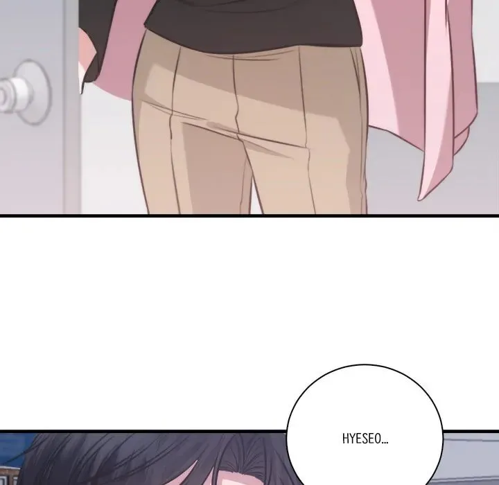 Read First Impressions chapter 12 image 96 on Lezhin