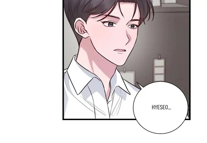 Read First Impressions chapter 13 image 3 on Lezhin