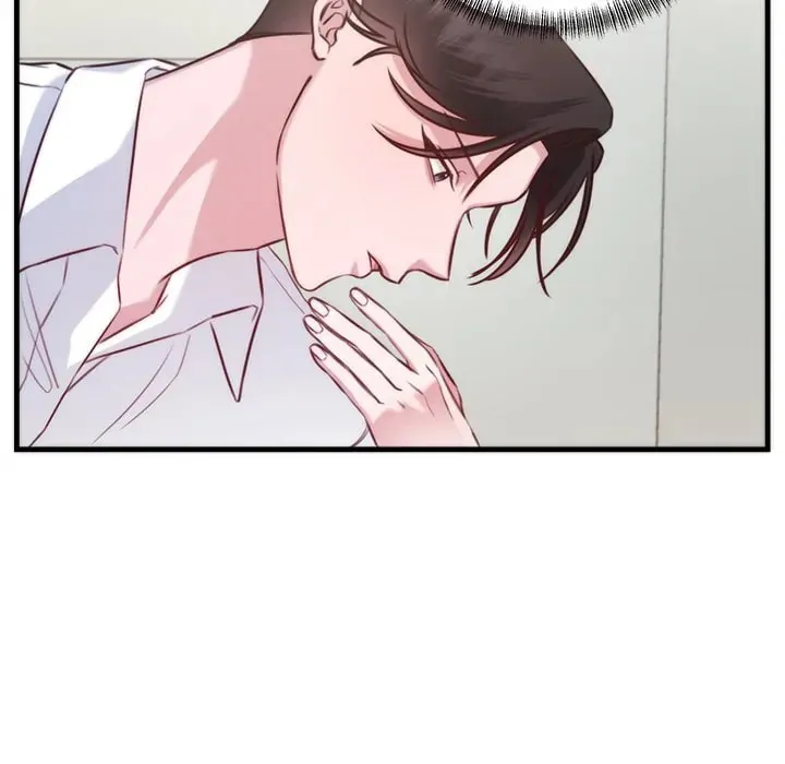 Read First Impressions chapter 13 image 76 on Lezhin