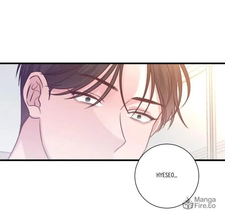 Read First Impressions chapter 13 image 79 on Lezhin
