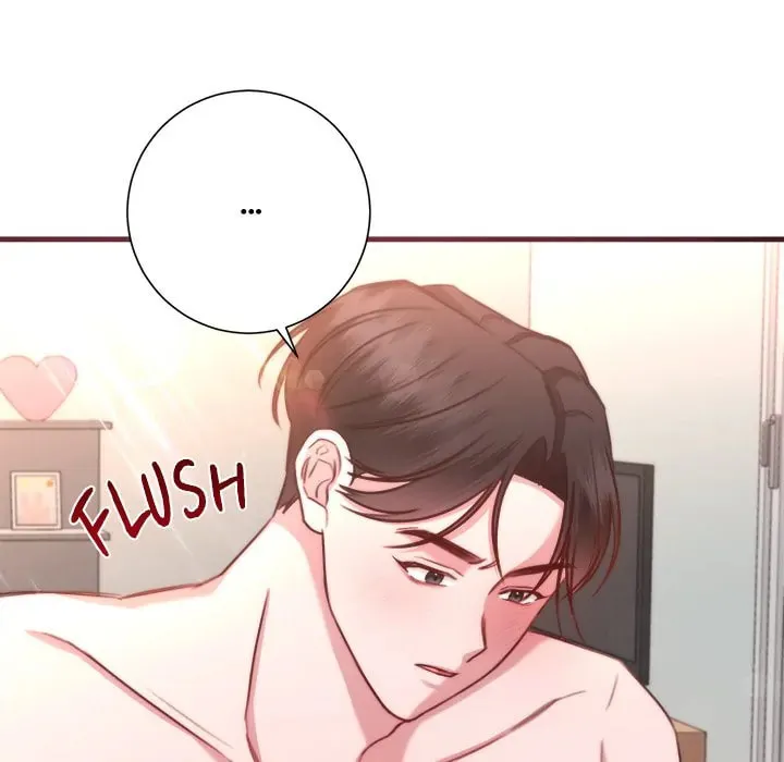Read First Impressions chapter 14 image 16 on Lezhin