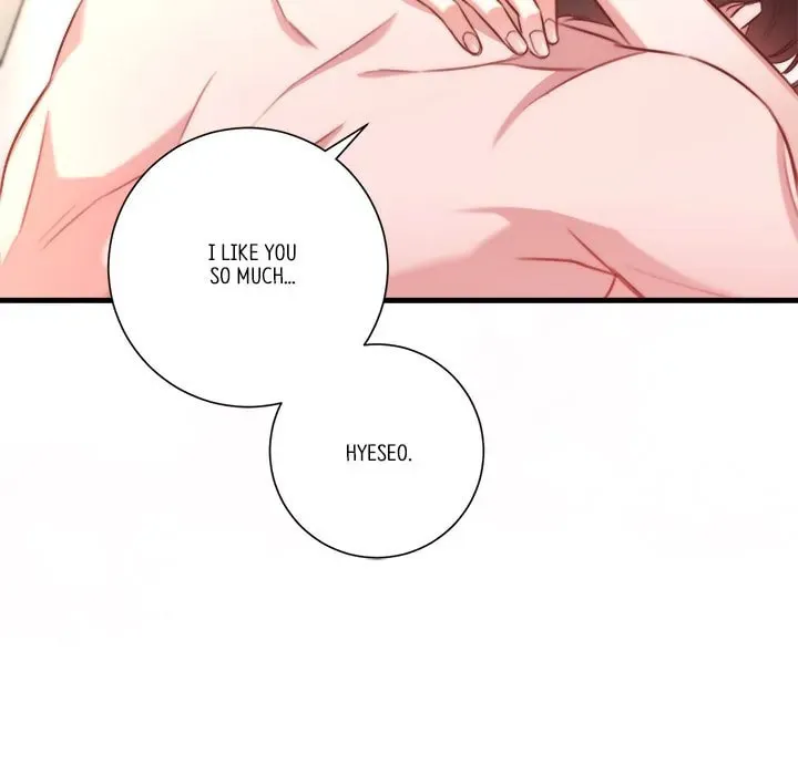 Read First Impressions chapter 14 image 27 on Lezhin