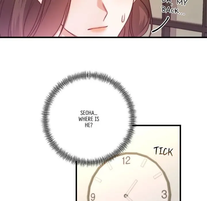 Read First Impressions chapter 14 image 43 on Lezhin