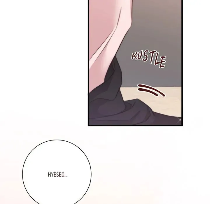 Read First Impressions chapter 14 image 6 on Lezhin