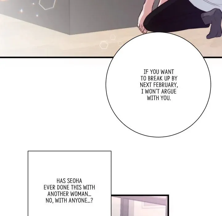 Read First Impressions chapter 14 image 87 on Lezhin