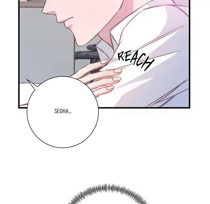 Read First Impressions chapter 14 image 90 on Lezhin
