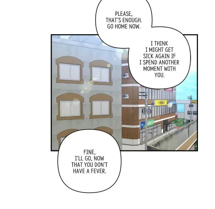 Read First Impressions chapter 15 image 42 on Lezhin