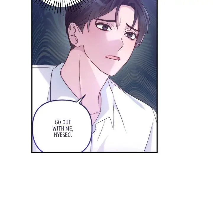 Read First Impressions chapter 15 image 48 on Lezhin