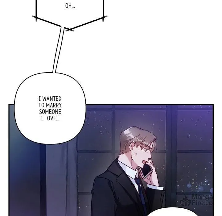 Read First Impressions chapter 15 image 59 on Lezhin