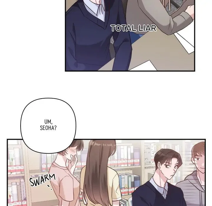 Read First Impressions chapter 16 image 12 on Lezhin