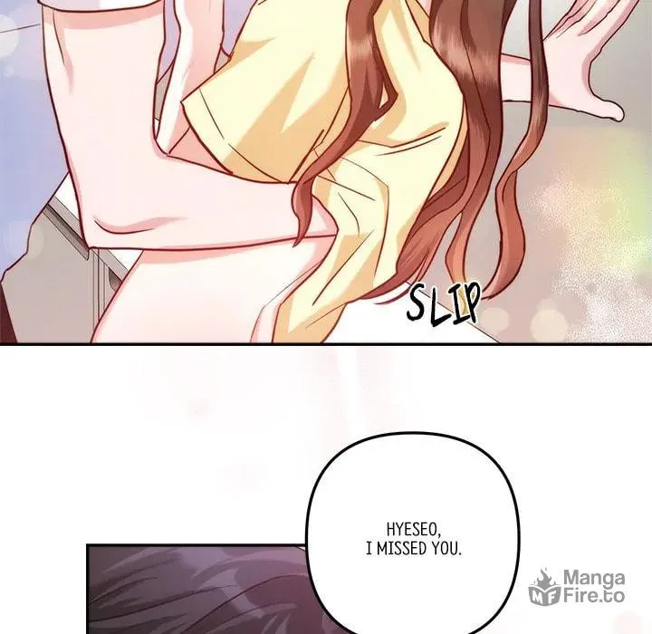 Read First Impressions chapter 16 image 29 on Lezhin