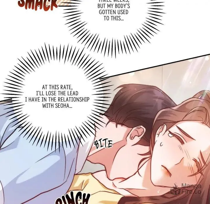 Read First Impressions chapter 16 image 41 on Lezhin