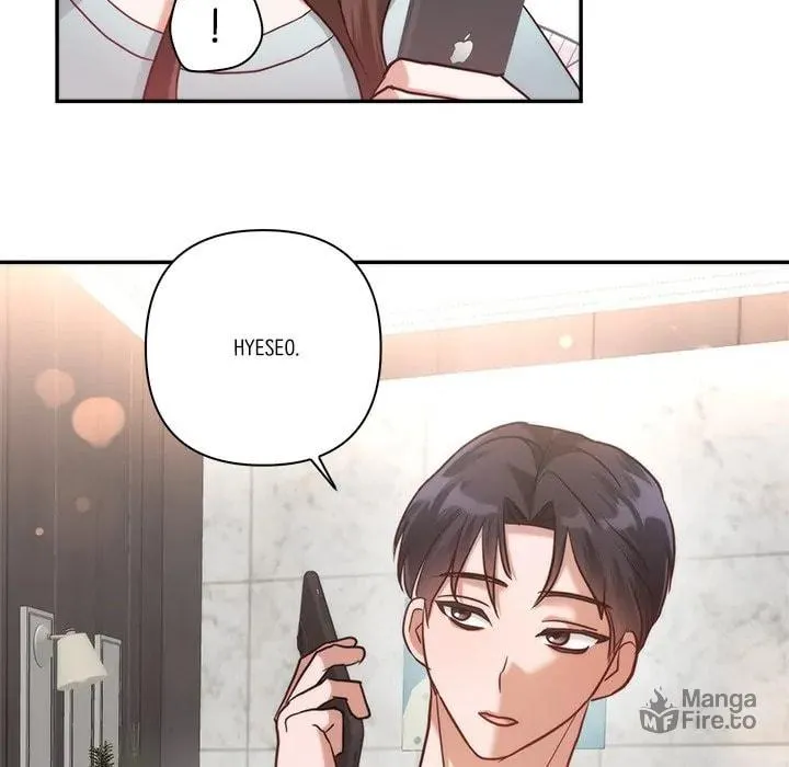Read First Impressions chapter 16 image 54 on Lezhin