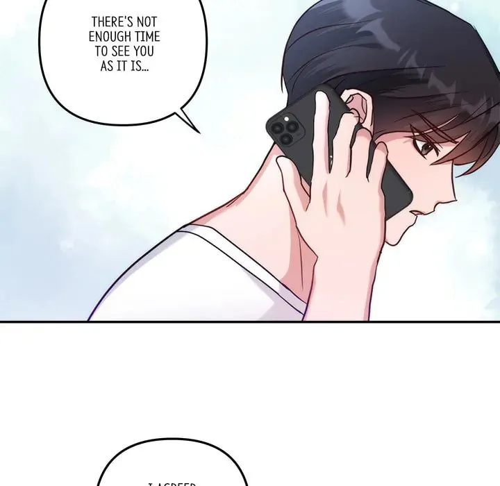 Read First Impressions chapter 16 image 58 on Lezhin