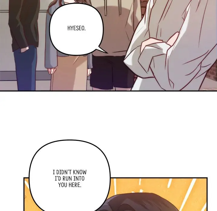 Read First Impressions chapter 17 image 12 on Lezhin