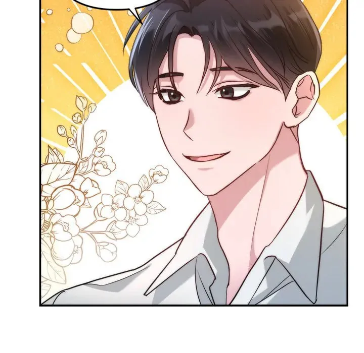 Read First Impressions chapter 17 image 13 on Lezhin