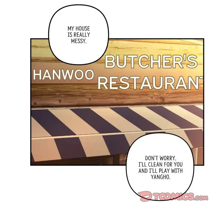 Read First Impressions chapter 17 image 27 on Lezhin