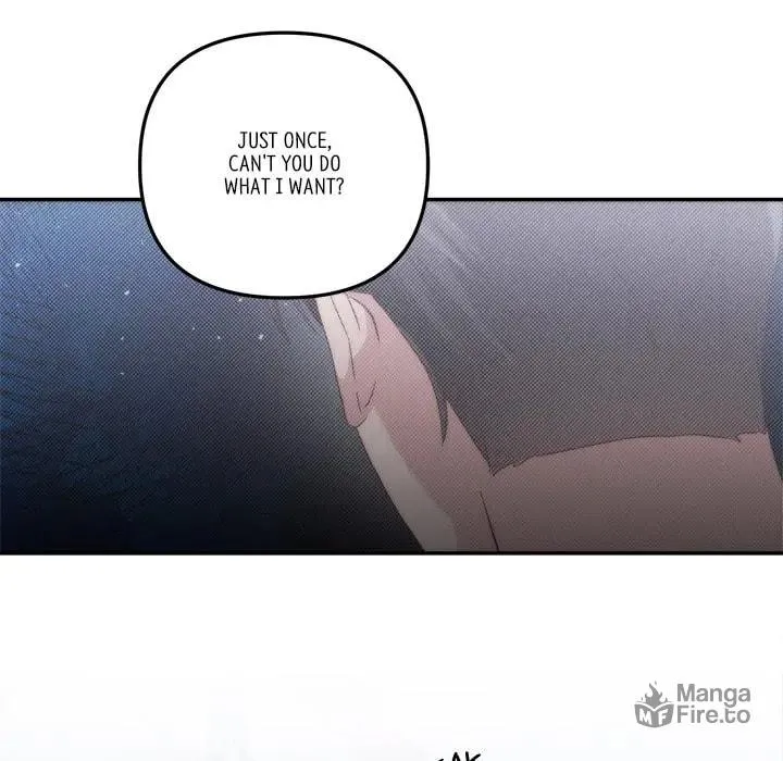 Read First Impressions chapter 17 image 47 on Lezhin