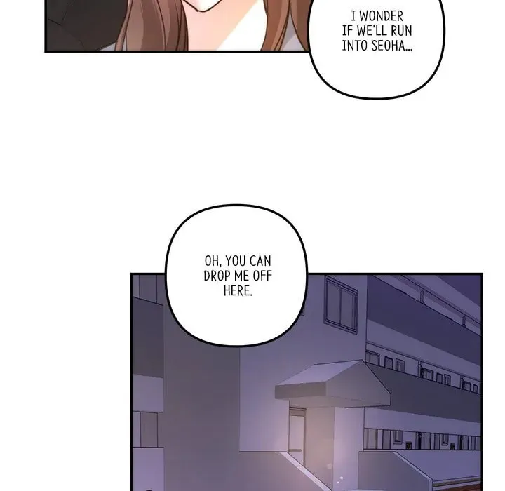 Read First Impressions chapter 17 image 66 on Lezhin