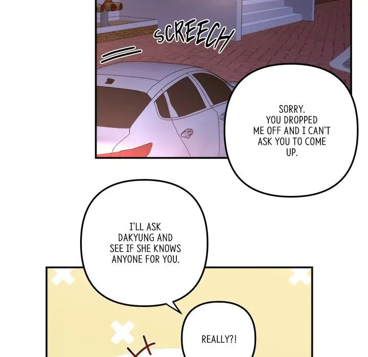 Read First Impressions chapter 17 image 67 on Lezhin