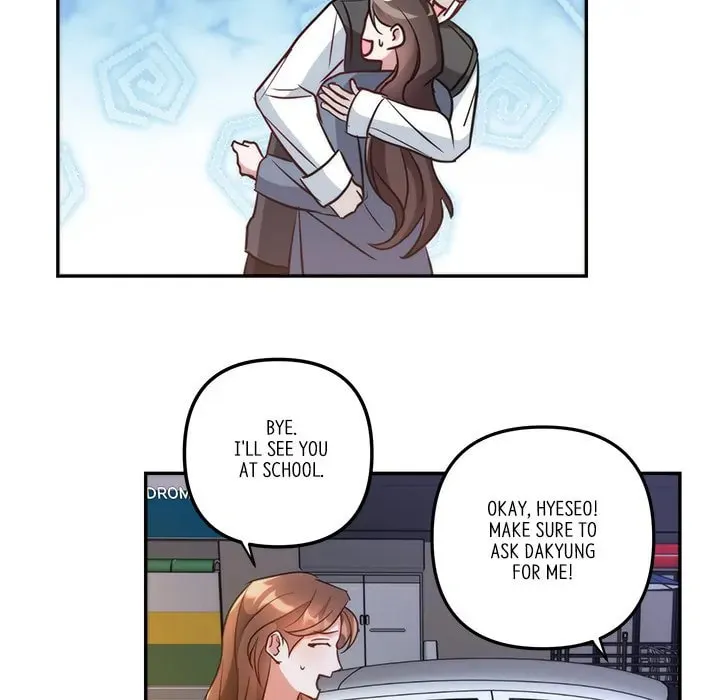 Read First Impressions chapter 17 image 70 on Lezhin