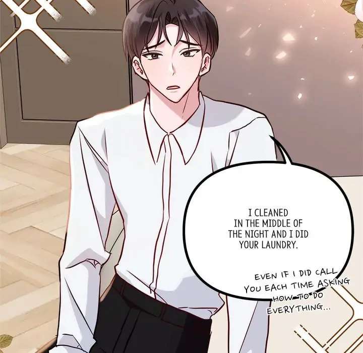 Read First Impressions chapter 18 image 100 on Lezhin